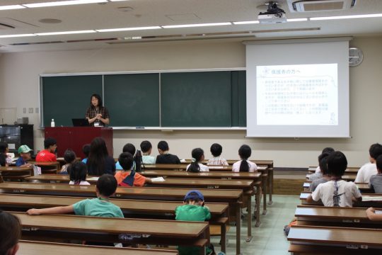 はじめの挨拶