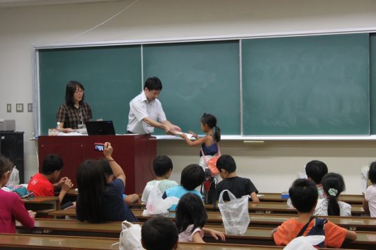 終了証の授与