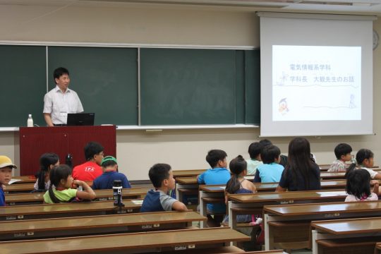 学科長の挨拶