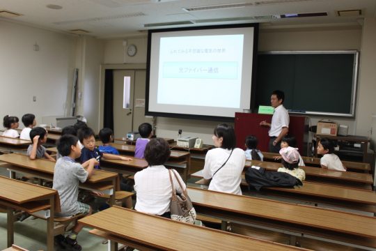 光通信の見学
